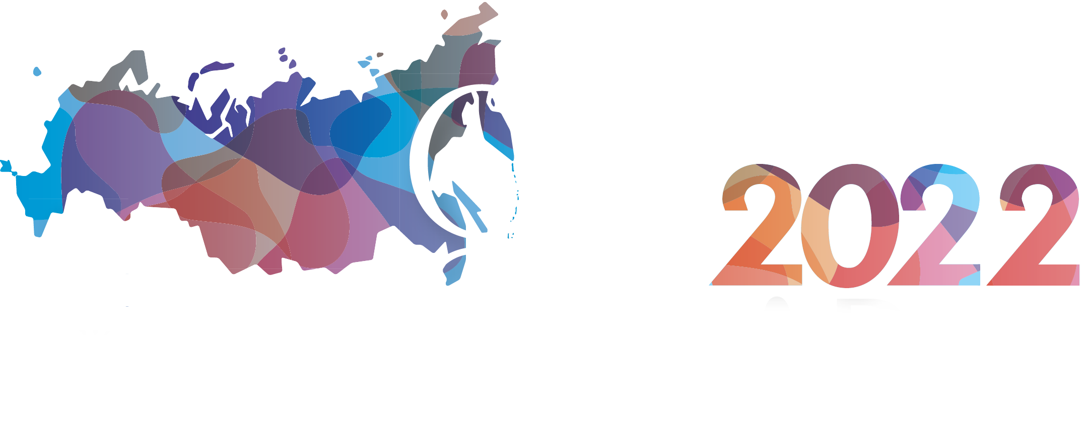 Оргздрав 2024. Оргздрав 23.