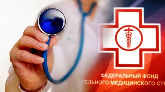 ВОЗ отодвинула перспективы вакцинации от COVID-19 для здоровых людей до 2022 года