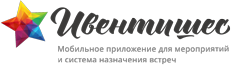 Ивентишес