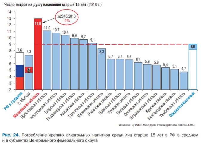 Снимок24.JPG