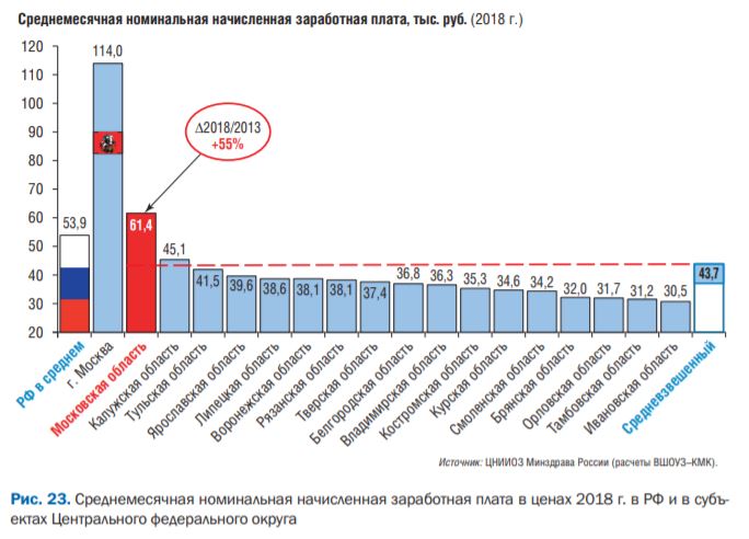 Снимок23.JPG