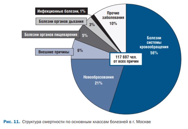 Снимок11.JPG