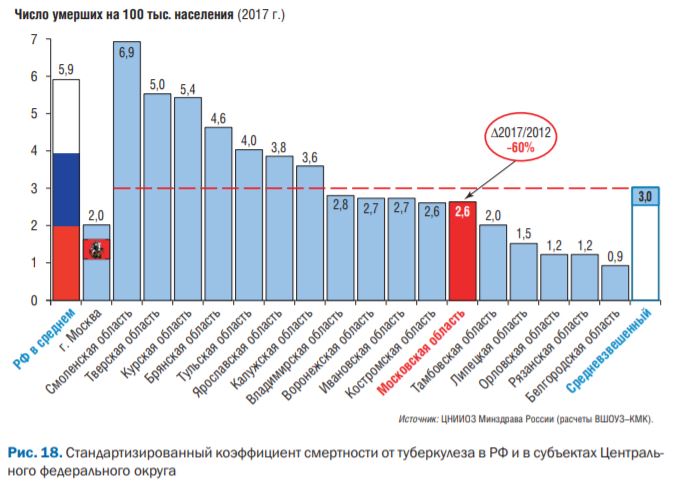 Снимок18.JPG