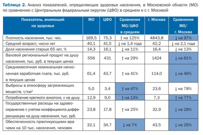 Снимок27.JPG