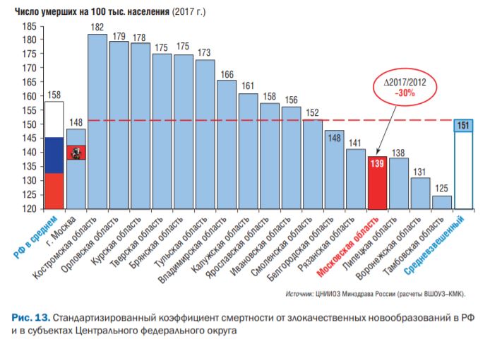 Снимок13.JPG