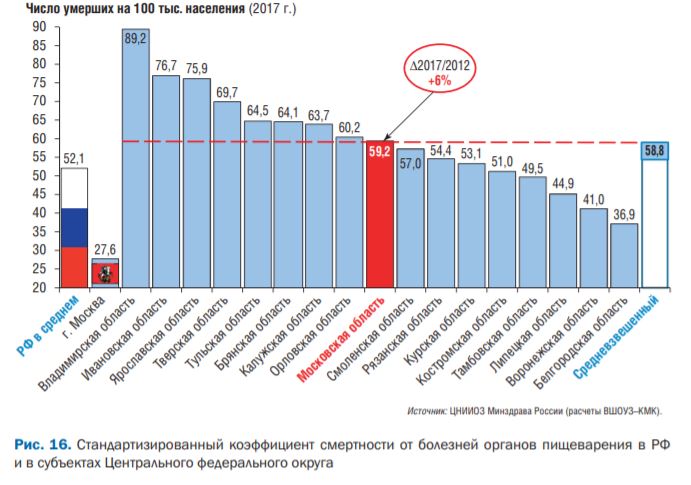 Снимок16.JPG