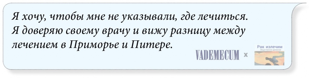 opros-6.jpg opros-6.jpg