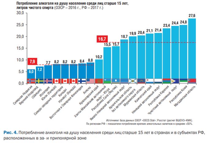 Снимок4.JPG