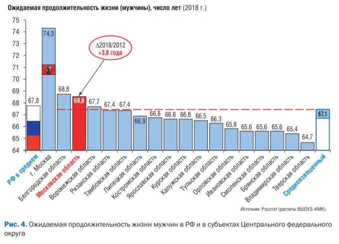 Снимок4.JPG