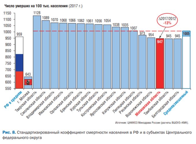 Снимок8.JPG