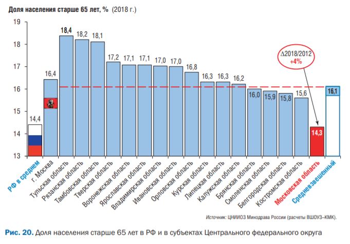 Снимок20.JPG