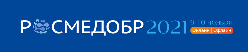 logo Rosmedob-2021-8.jpg